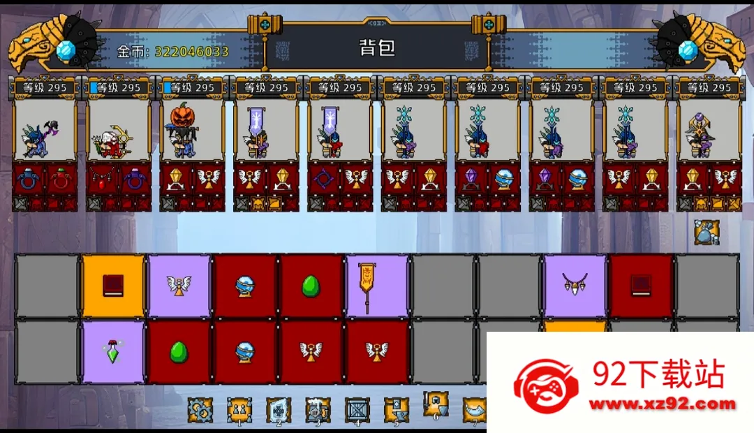 ���˾���������steam��ֲ�氲׿���ֻ���v1.21.23 �ٷ������ͼ