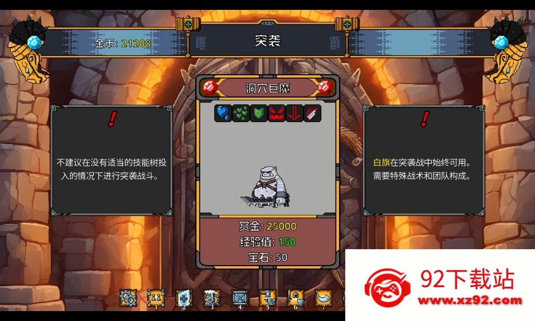 ���˾���������steam��ֲ�氲׿���ֻ���v1.21.23 �ٷ������ͼ