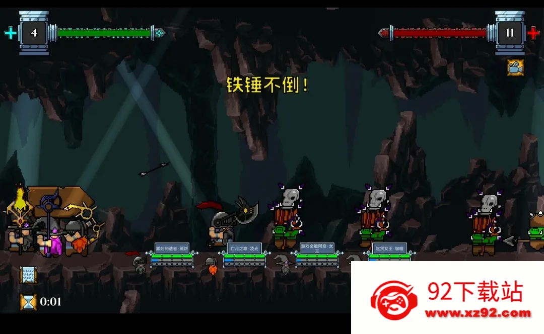 ���˾���������steam��ֲ�氲׿���ֻ���v1.21.23 �ٷ������ͼ