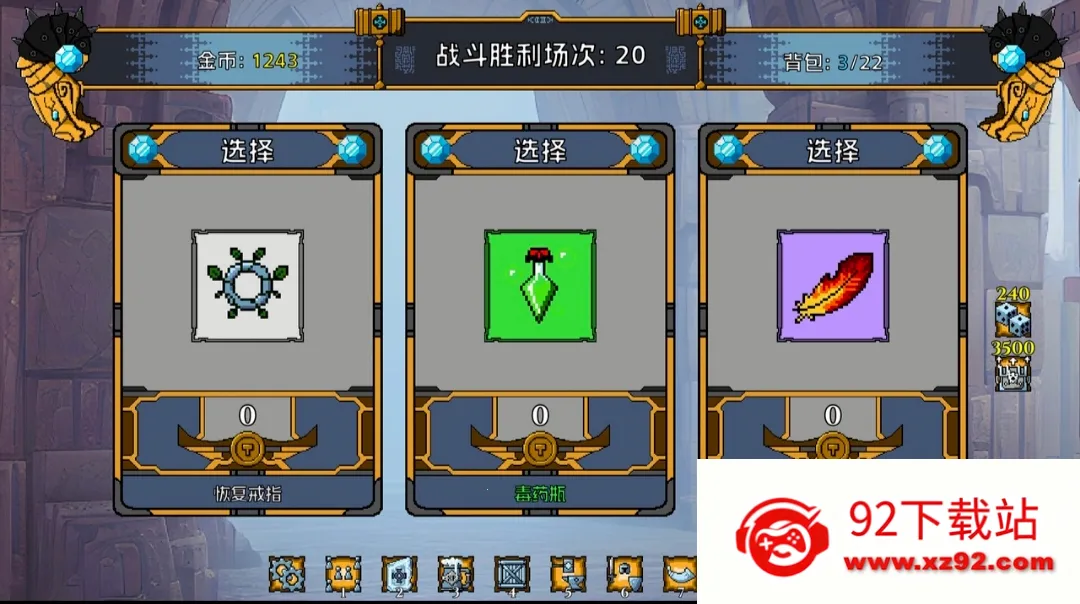 ���˾���������steam��ֲ�氲׿���ֻ���v1.21.23 �ٷ������ͼ