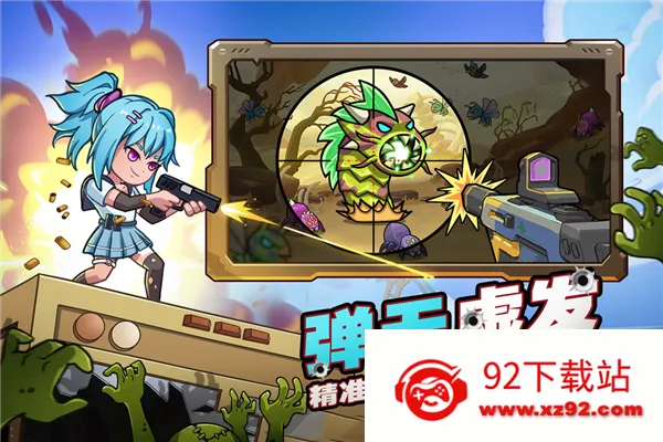 ��ս�ѻ�ս������v1.0.08 �ٷ������ͼ