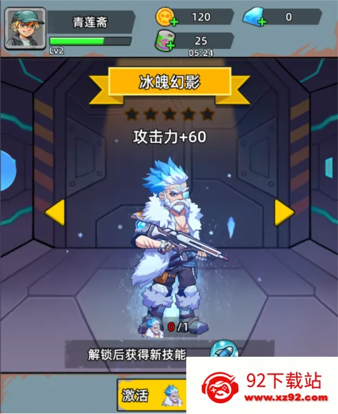 ��ս�ѻ�ս������