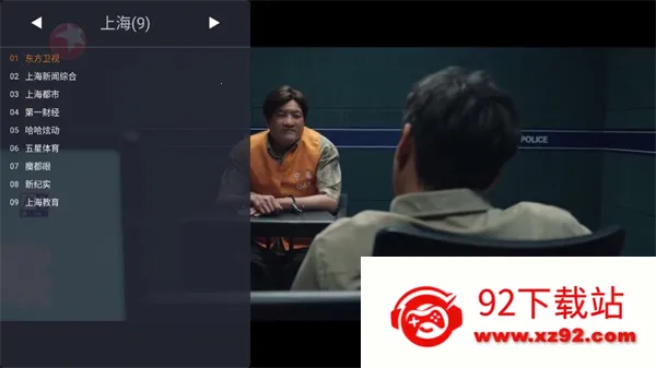 webview����tv��v2.1.1 ��׿���ͼ