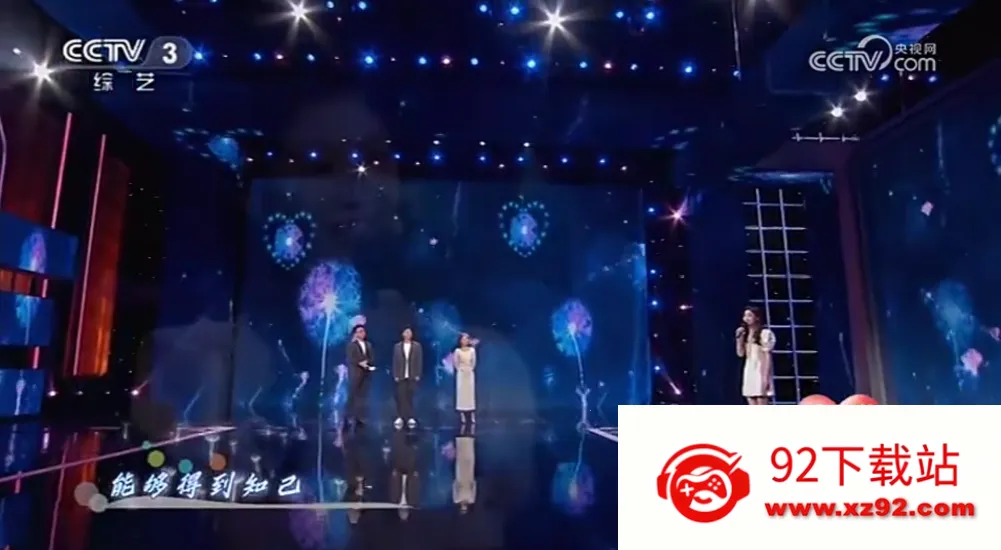 webview����tv��