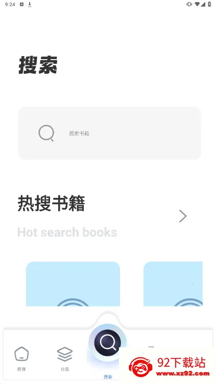 ��������v1.4.8 �ֻ����ͼ