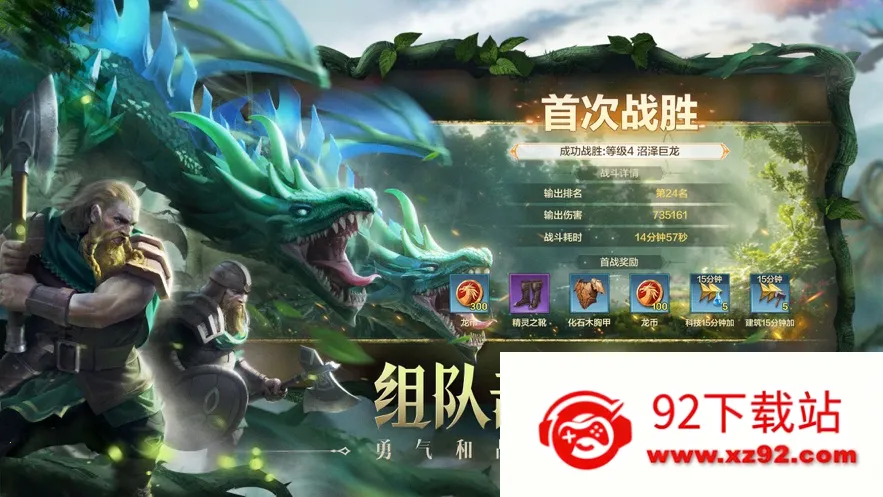 ħ����֮Ӣ���޵У��������������ֻ���v1.0.4 ��Ѱ��ͼ