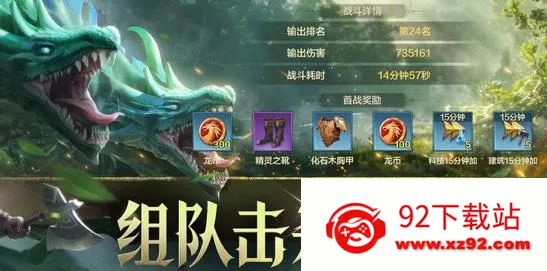 ħ����֮Ӣ���޵У��������������ֻ���