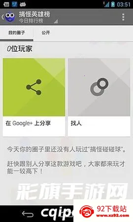 ������������ز���װ