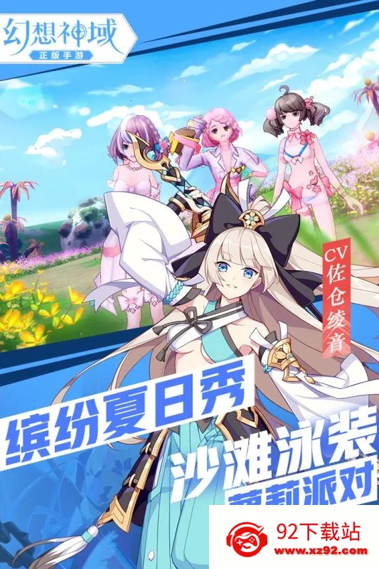 �����������ι�������v1.4.9 ��׿���ͼ