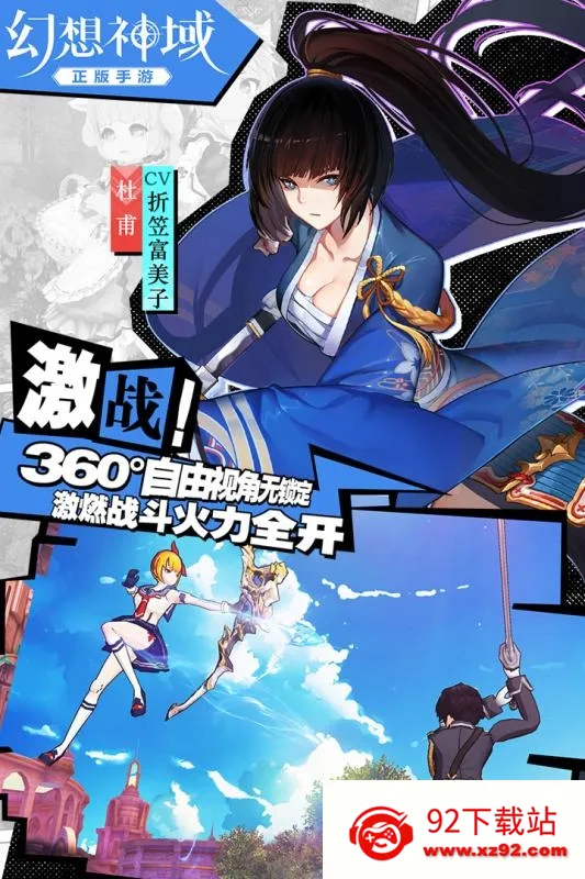 �����������ι�������v1.4.9 ��׿���ͼ