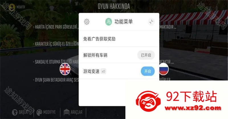 �³�����������