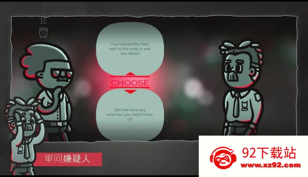 ���龯̽steam��ֲ��(���龯̽��Ϸ)v1.4.4 �ֻ����ͼ