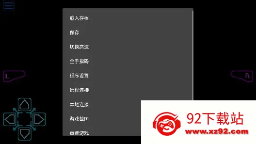 �ڴ����֣��ڰ�������2(������ð����Ϸ)v2.0.0 ��Ѱ��ͼ