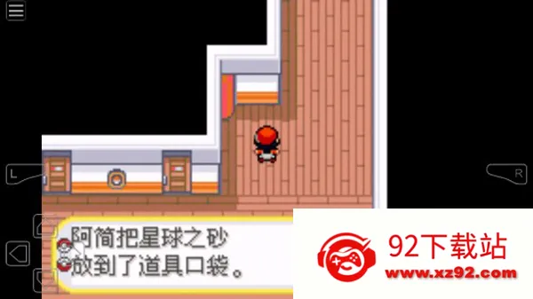 �ڴ����֣��ڰ�������2(������ð����Ϸ)v2.0.0 ��Ѱ��ͼ