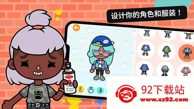 �п����������޹�����ذ�װv1.123 �ֻ����ͼ