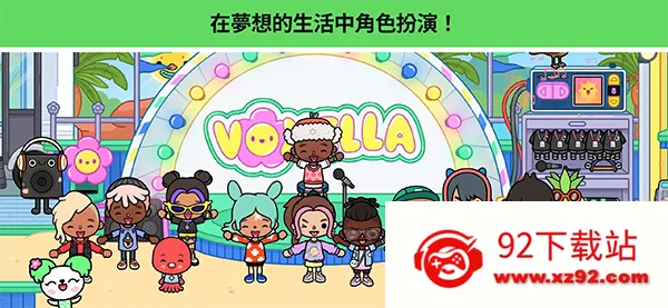 �п����������޹�����ذ�װv1.123 �ֻ����ͼ