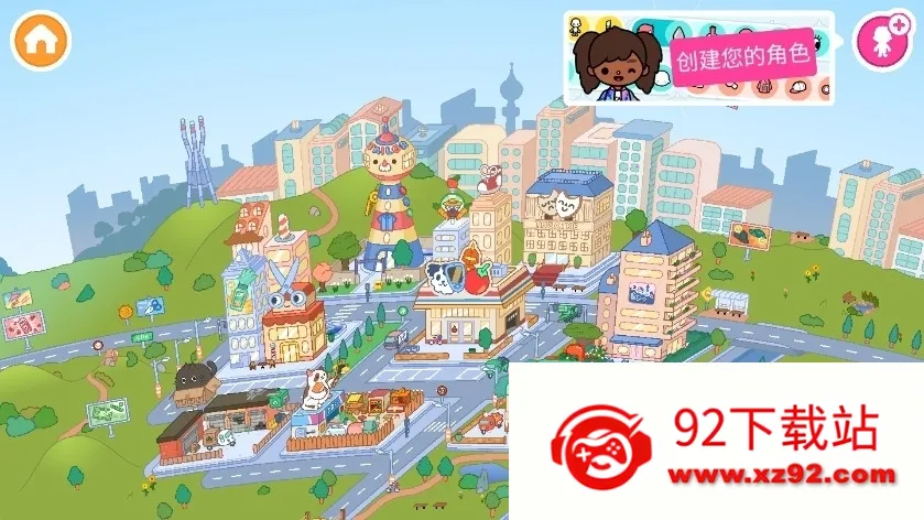 �п����������޹�����ذ�װv1.123 �ֻ����ͼ