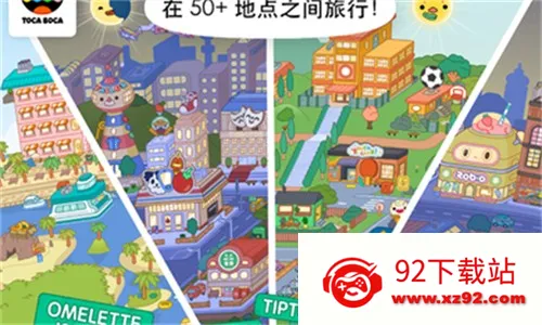 �п����������޹�����ذ�װv1.123 �ֻ����ͼ