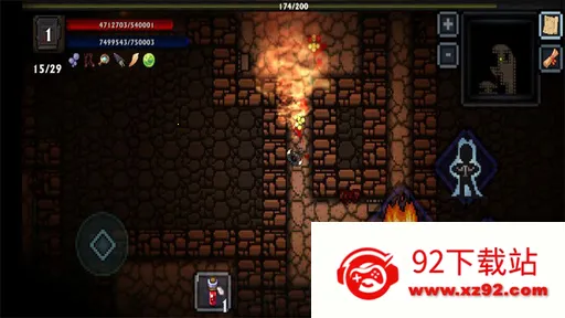�ڴ����������ƽ������v1.36.1 ��׿���ͼ