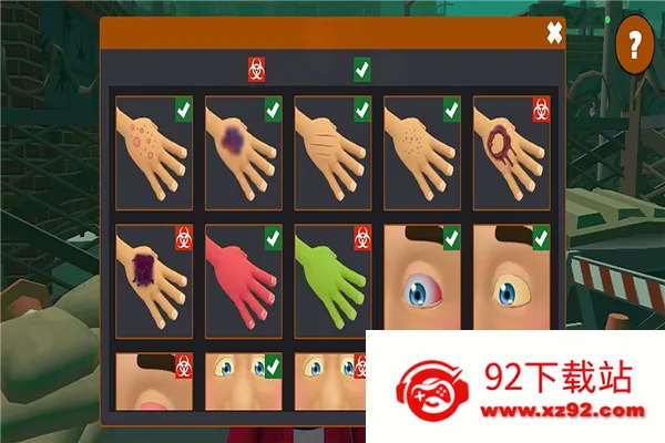 �߾�ɥʬ�������İ�����v1 �ٷ������ͼ