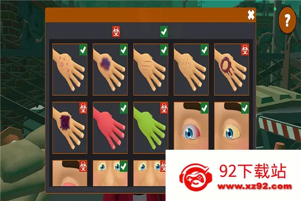 �߾�ɥʬ�������İ�����v1 �ٷ������ͼ