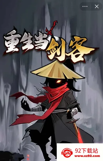 ����������MOD���ײ˵���