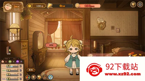 ��ɽ��Ů���ƽ�����޽��v1.03 ��׿���ͼ