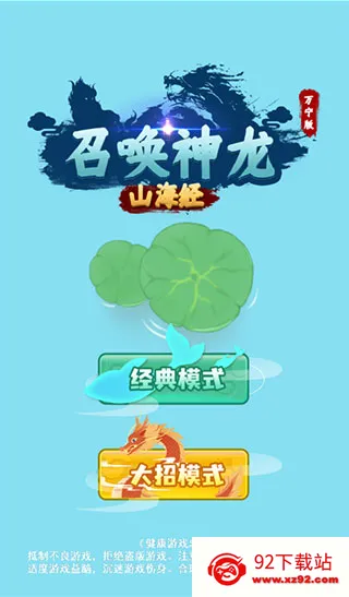 �ٻ�����2����������