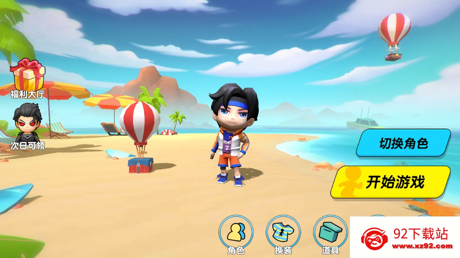 ����ܰ�׿���ֻ���v0.2.1 ��Ѱ��ͼ