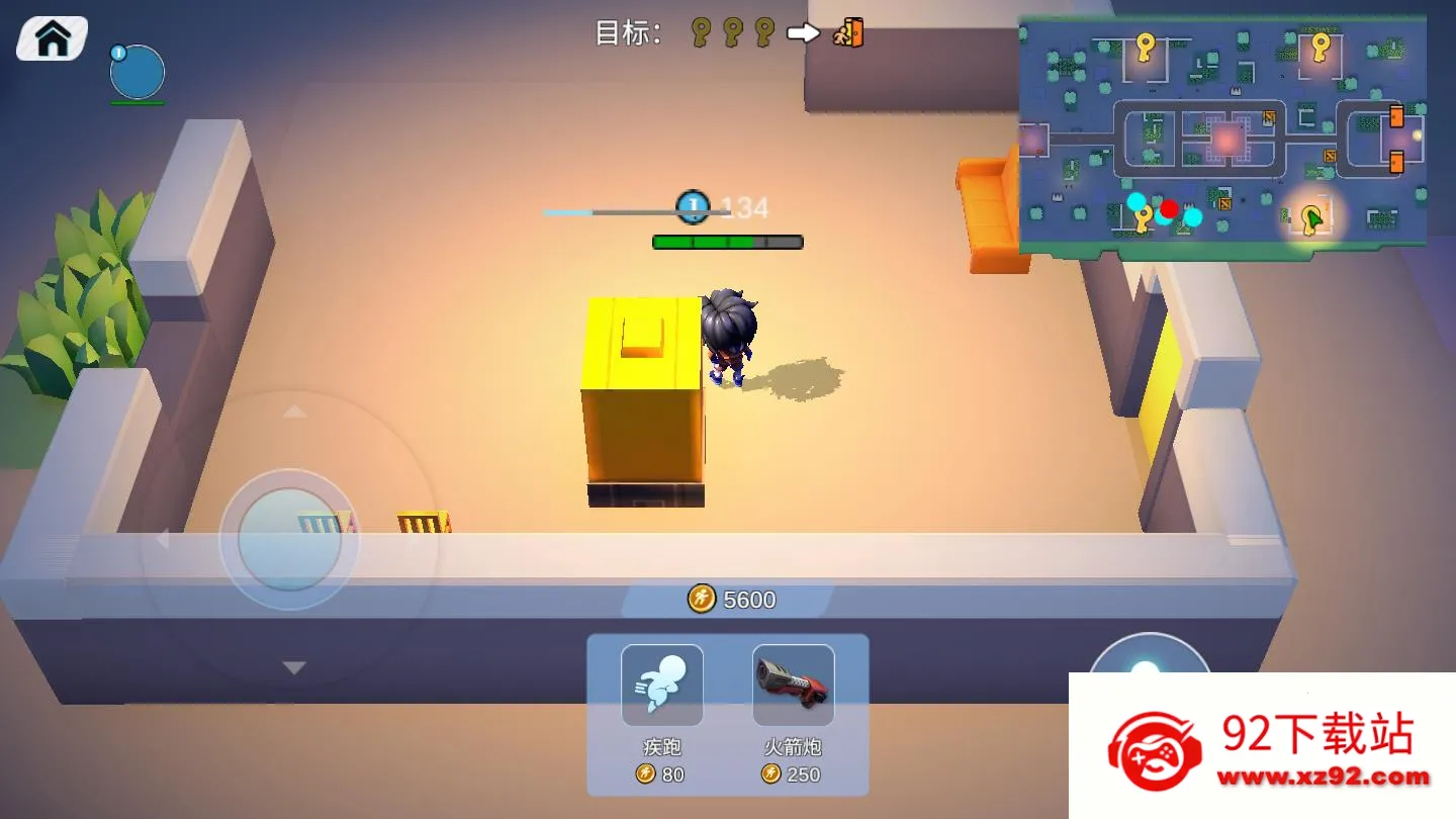 ����ܰ�׿���ֻ���v0.2.1 ��Ѱ��ͼ