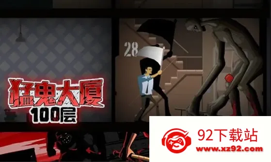 �͹�����100��ȫ���v1.0 ��Ѱ��ͼ