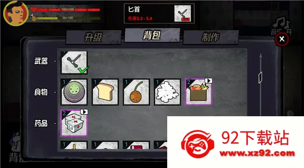 �͹�����100��ȫ���