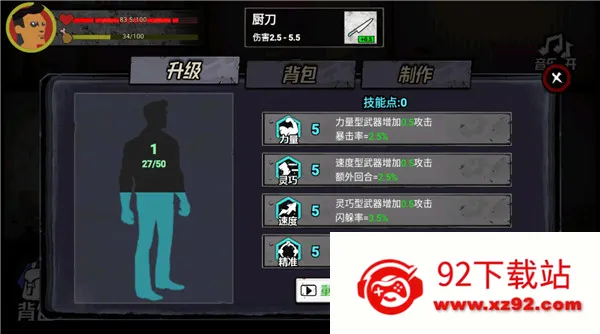 �͹�����100��ȫ���