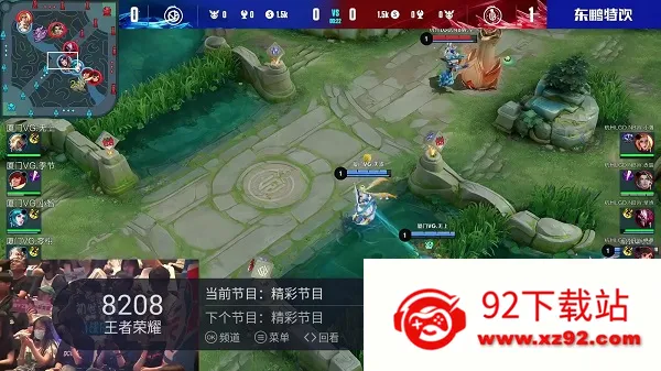 ����ֱ��apk��ٷ�����v2.0.7 ��Ѱ��ͼ