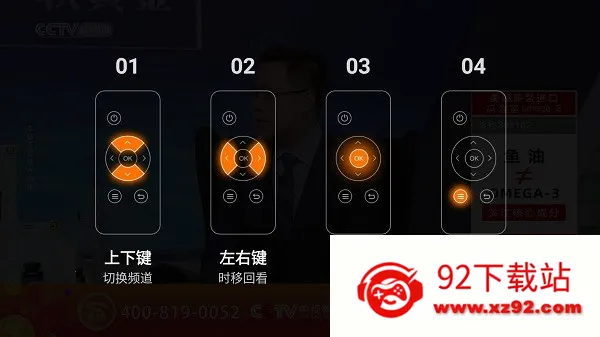����ֱ��apk��ٷ�����v2.0.7 ��Ѱ��ͼ