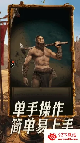 �۹�ս��2026�ٷ����°汾v1.4.5 �ֻ����ͼ