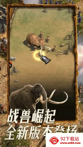 �۹�ս��2026�ٷ����°汾v1.4.5 �ֻ����ͼ