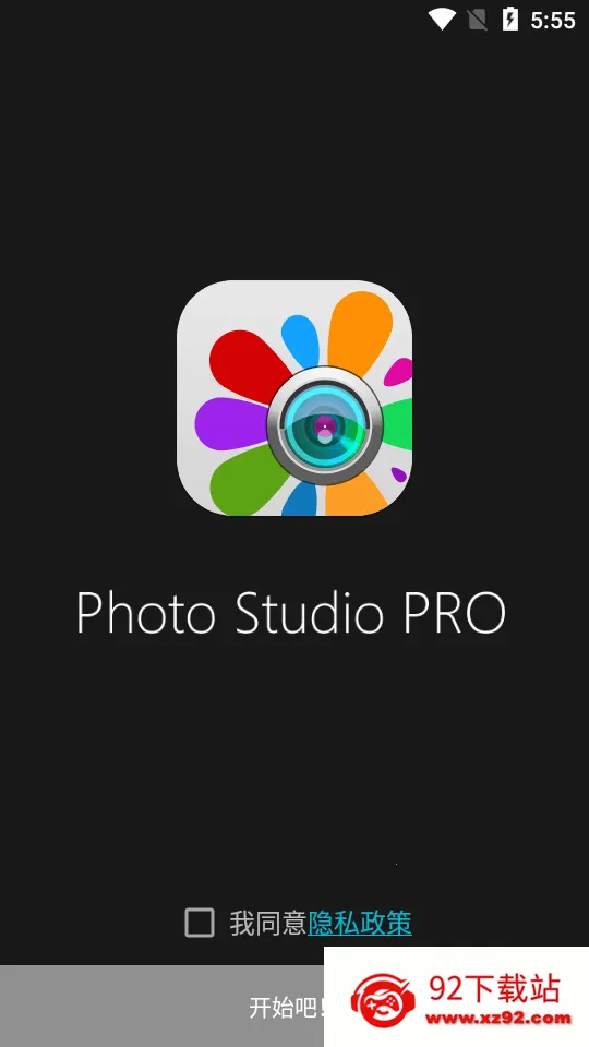 Photo Studio PRO��׿���ֻ���v2.7.11.3468 ��Ѱ��ͼ