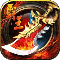 Ѫ������2026���°汾v1.0.2 �ֻ���