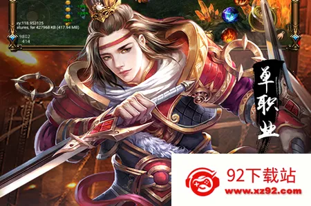 Ѫ������2026���°汾