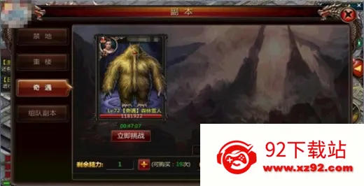 Ѫ������2026���°汾