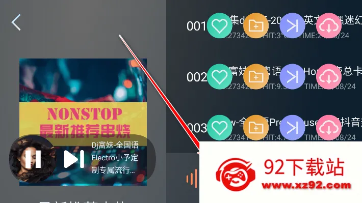 ���dj���ذ�װ