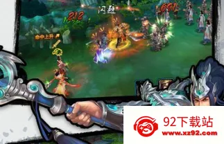 ���������ƽ��