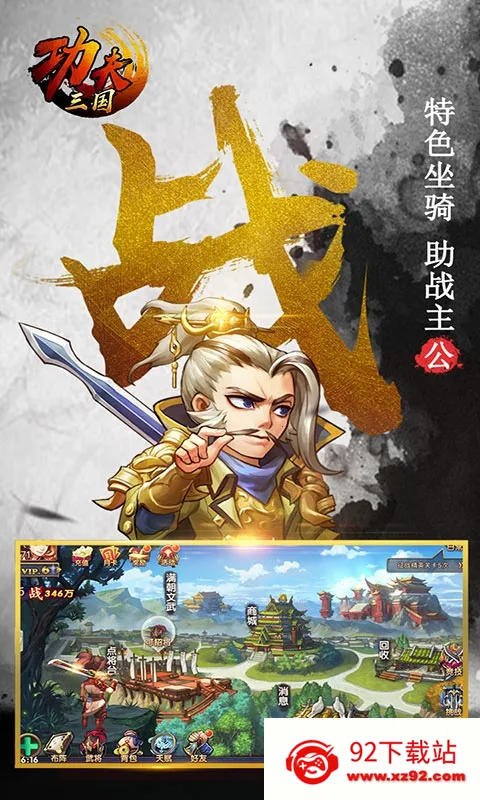 ���������ƽ��v1.0 �ٷ������ͼ