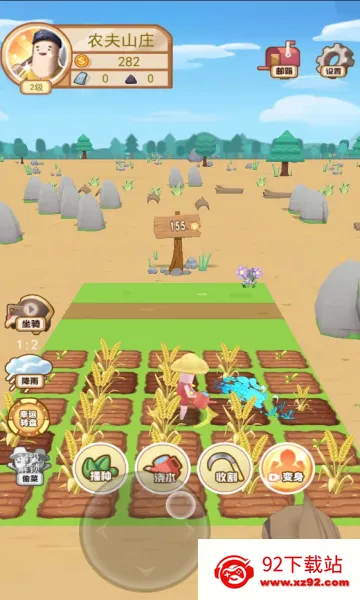 ģ��ũ��23���������ƽ�����޽��