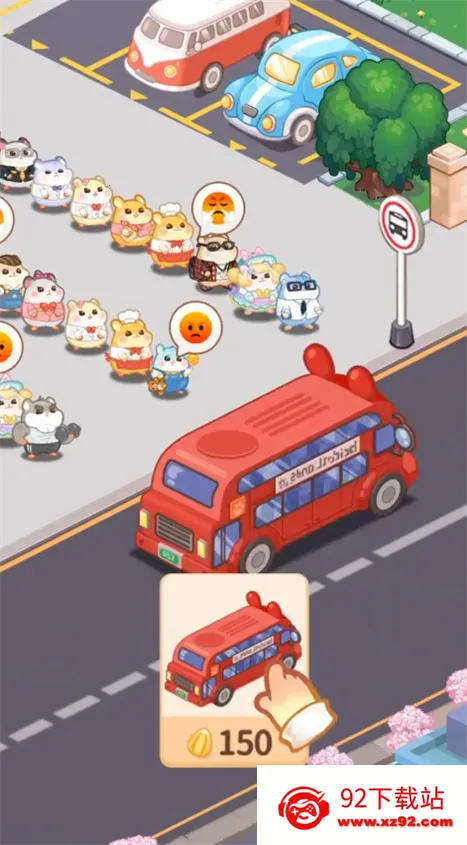 ������ҵ���ƽ�����޽��v4.5.2 �ֻ����ͼ