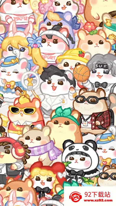 ������ҵ���ƽ�����޽��v4.5.2 �ֻ����ͼ