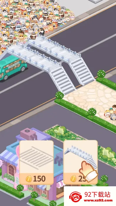 ������ҵ���ƽ�����޽��v4.5.2 �ֻ����ͼ