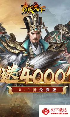 ��������2026�ٷ�����v1.0.0 �ٷ������ͼ