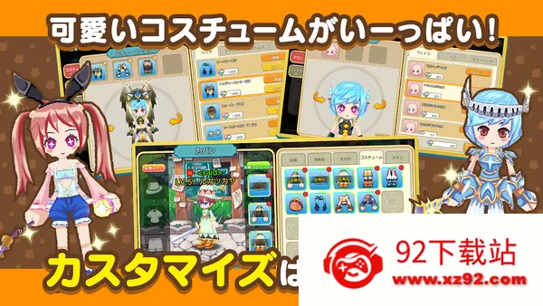 �ʺ絺��Ϸv1.36.20.27672 �ٷ������ͼ